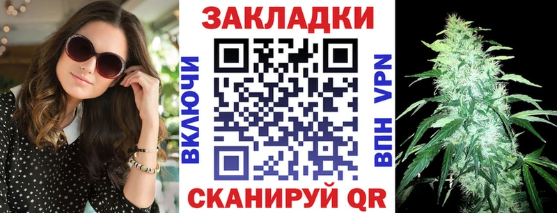 Виды наркотиков купить Мариинск Кокаин МАРИХУАНА Меф Гашиш