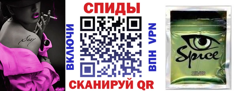 kraken как войти  Мариинск  БУТИРАТ Butirat  купить наркотики сайты 