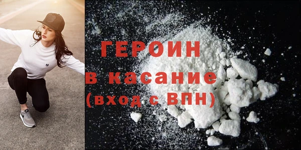 меф VHQ Володарск