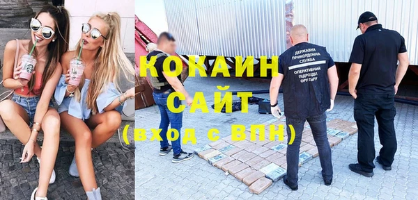 меф VHQ Володарск