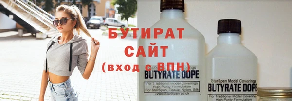 меф VHQ Володарск