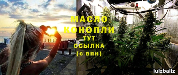 меф VHQ Володарск