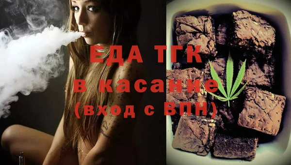 MDMA Premium VHQ Магадан