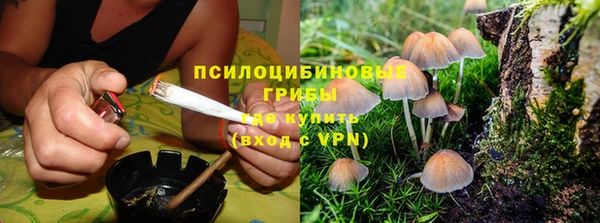 меф VHQ Володарск