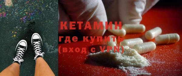 Альфа ПВП Волосово