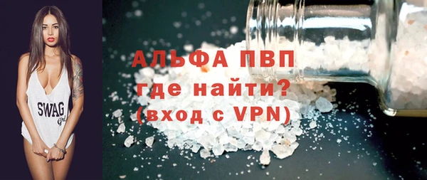 марки lsd Тутаев