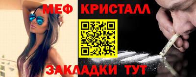 а пвп мука Жуковский
