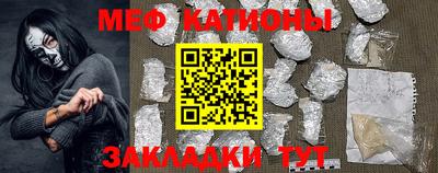 кокаин премиум Заволжье