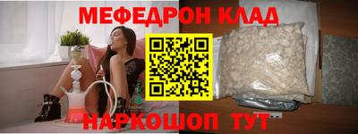 кокаин премиум Заволжье