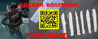 а пвп мука Жуковский