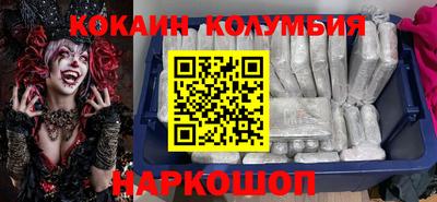 гашиш Заводоуковск