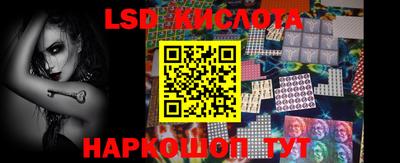 кокаин премиум Заволжье