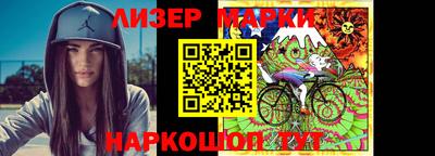 кокаин премиум Заволжье