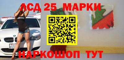 гашиш Заводоуковск