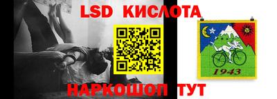 а пвп мука Жуковский