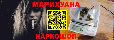а пвп мука Жуковский
