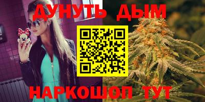 а пвп мука Жуковский