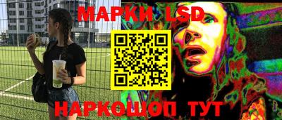 а пвп мука Жуковский