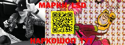 гашиш Заводоуковск
