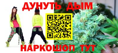 а пвп мука Жуковский