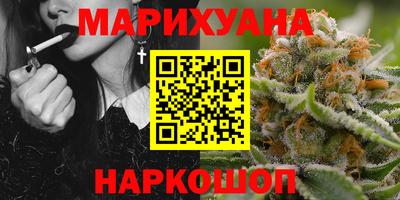 а пвп мука Жуковский