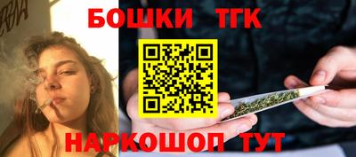 гашиш Заводоуковск