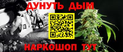 а пвп мука Жуковский