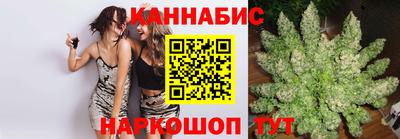 гашиш Заводоуковск
