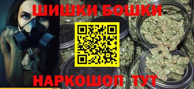а пвп мука Жуковский