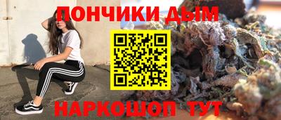 а пвп мука Жуковский