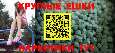 гашиш Заводоуковск