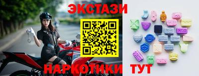гашиш Заводоуковск