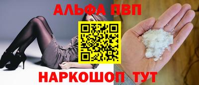 гашиш Заводоуковск