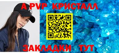 гашиш Заводоуковск