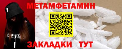 кокаин премиум Заволжье
