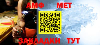 гашиш Заводоуковск