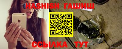 кокаин премиум Заволжье