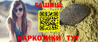 кокаин премиум Заволжье