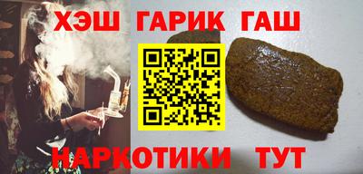 кокаин премиум Заволжье