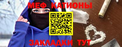 а пвп мука Жуковский