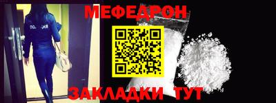 кокаин премиум Заволжье