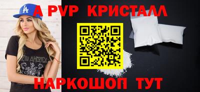 кокаин премиум Заволжье