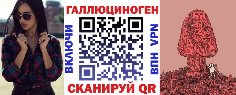 дарнет шоп  Мариинск  Псилоцибиновые грибы MAGIC MUSHROOMS 